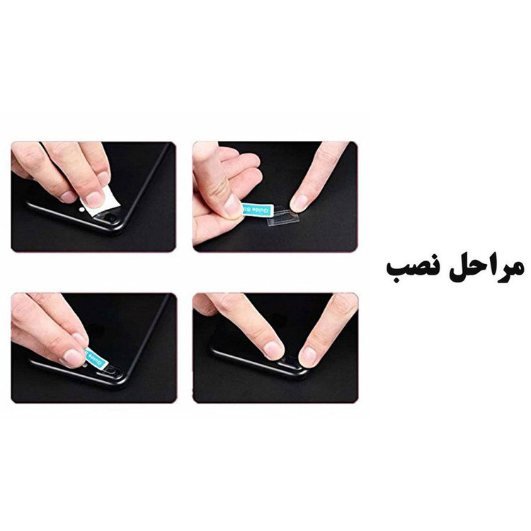 محافظ لنز دوربین هورس مدل SGL01 مناسب برای گوشی موبایل شیائومی Redmi 7