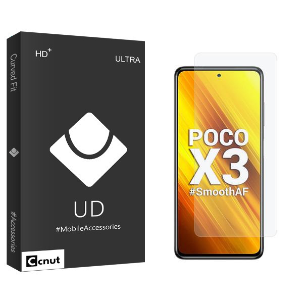 محافظ صفحه نمایش کوکونات مدل UDB2 مناسب برای گوشی موبایل شیائومی Poco X3