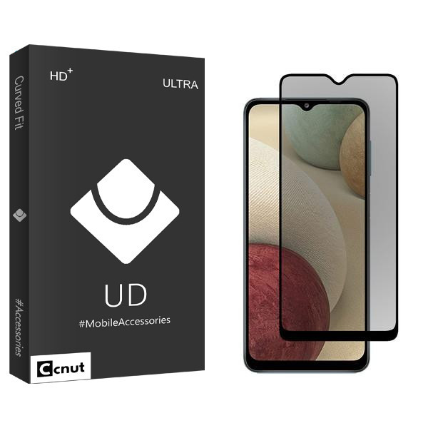 محافظ صفحه نمایش حریم شخصی کوکونات مدل UDB2 مناسب برای گوشی موبایل سامسونگ Galaxy A12