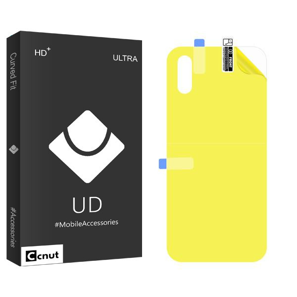 محافظ پشت گوشی کوکونات مدل UDB2 مناسب برای گوشی موبایل شیائومی Redmi 9A