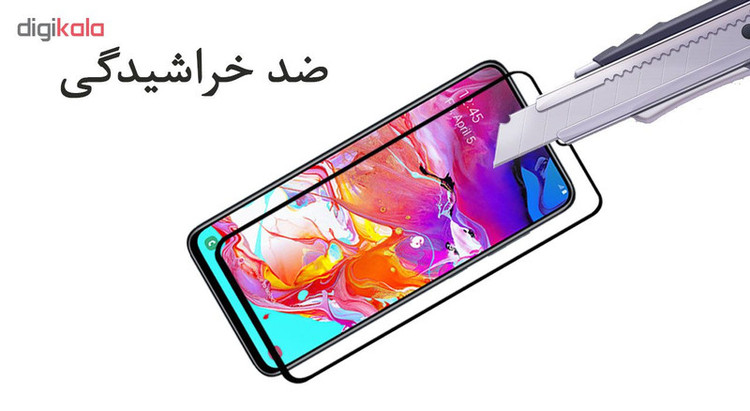 محافظ صفحه نمایش 5D هورس مدل FAG مناسب برای گوشی موبایل سامسونگ Galaxy A70