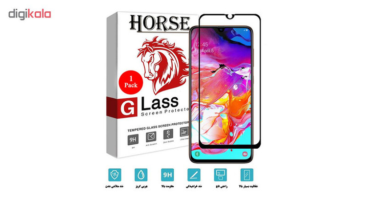 محافظ صفحه نمایش 5D هورس مدل FAG مناسب برای گوشی موبایل سامسونگ Galaxy A70