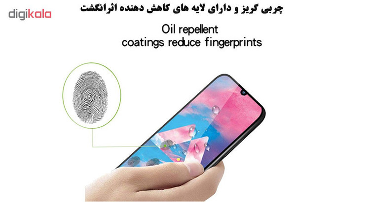 محافظ صفحه نمایش 5D هورس مدل FAG مناسب برای گوشی موبایل سامسونگ Galaxy M30 بسته دو عددی