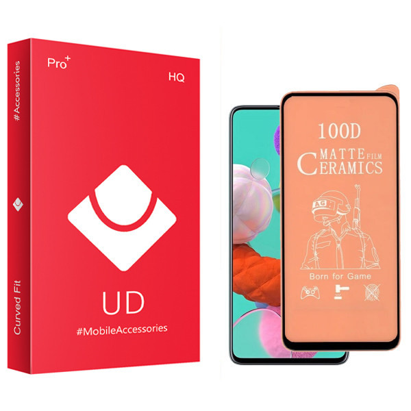 محافظ صفحه نمایش سرامیکی مات یو دی مدل HQ مناسب برای گوشی موبایل شیائومی Mi 9t