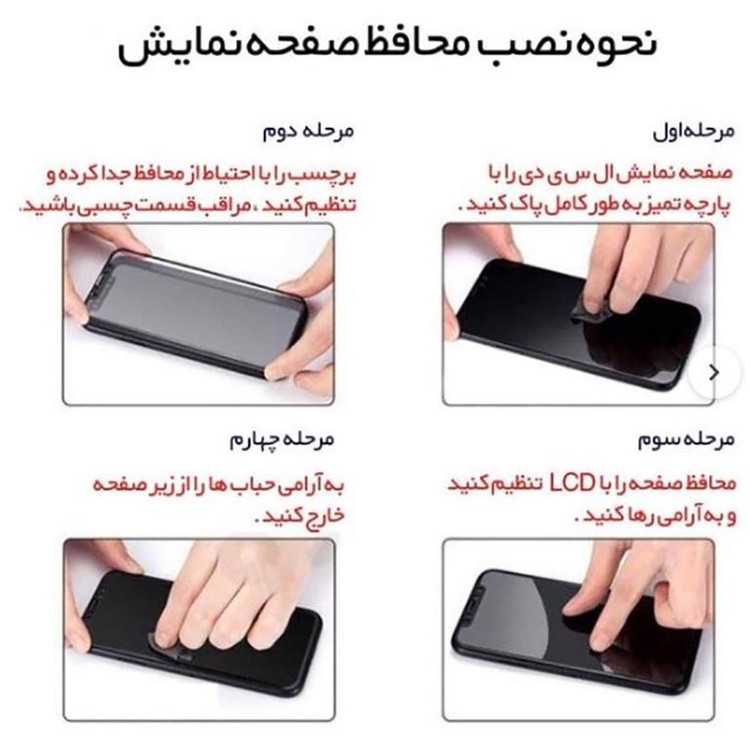 محافظ صفحه نمایش شیشه ای پی کی مدل FB Super-D مناسب برای گوشی موبایل اپل iPhone 14 به همراه محافظ لنز دوربین