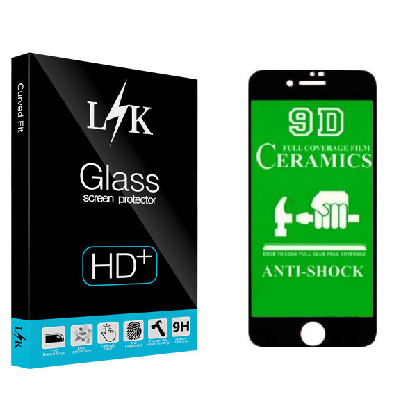 محافظ صفحه نمایش ال کی مدل Hard glass مناسب برای گوشی موبایل اپل IPHONE 7 PLUSE