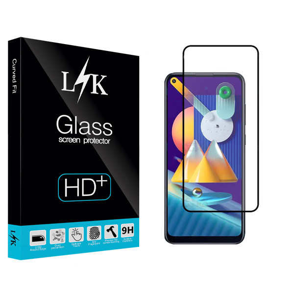 محافظ صفحه نمایش مات ال کی مدل Hard glass مناسب برای گوشی موبایل سامسونگ Galaxy A21