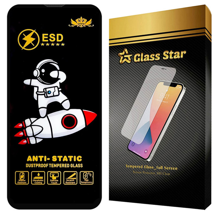 محافظ صفحه نمایش گلس استار مدل GPC20 مناسب برای گوشی موبایل اپل iPhone 13 / iPhone 13 Pro / iPhone 14