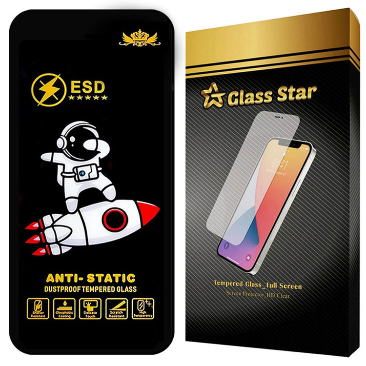 محافظ صفحه نمایش گلس استار مدل GPC20 مناسب برای گوشی موبایل اپل iPhone 13 Pro Max / iPhone 14 Plus