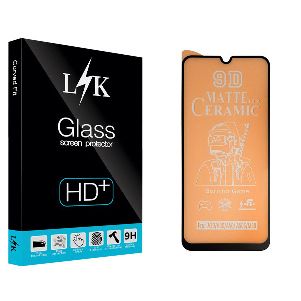 محافظ صفحه نمایش مات ال کی مدل Hard glass مناسب برای گوشی موبایل سامسونگ Galaxy A20