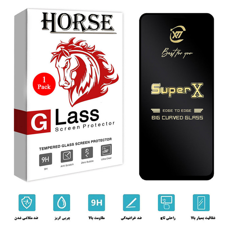 محافظ صفحه نمایش هورس مدل SUPERX مناسب برای گوشی موبایل سامسونگ Galaxy M53