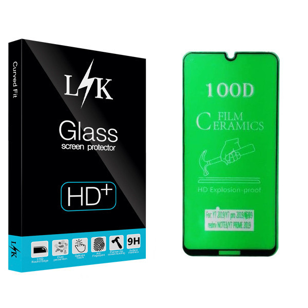 محافظ صفحه نمایش ال کی مدل +LITE مناسب برای گوشی موبایل شیائومی Redmi Note 8