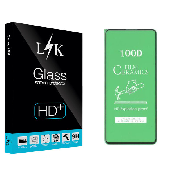 محافظ صفحه نمایش سرامیکی ال کی مدل +LITE مناسب برای گوشی موبایل سامسونگ Galaxy S10 Lite
