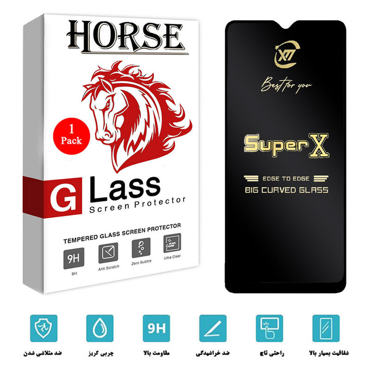 محافظ صفحه نمایش هورس مدل SUPERX مناسب برای گوشی موبایل سامسونگ Galaxy A20s