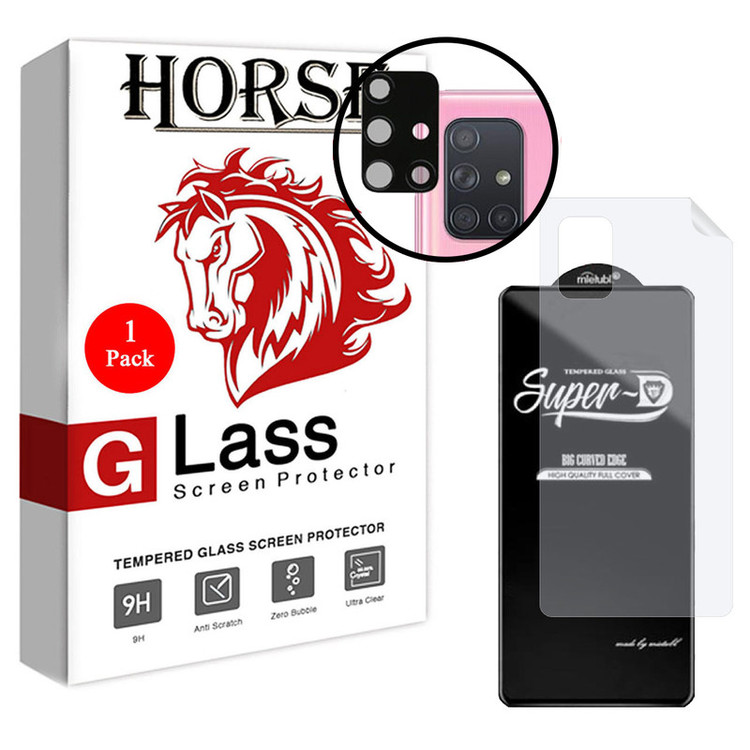 محافظ صفحه نمایش هورس مدل 3SNF-Glass مناسب برای گوشی موبایل سامسونگ Galaxy A71 5G به همراه محافظ پشت گوشی و محافظ لنز دوربین