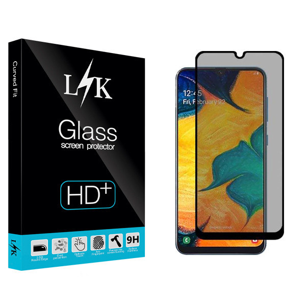 محافظ صفحه نمایش حریم شخصی ال کی مدل Hard glass مناسب برای گوشی موبایل سامسونگ Galaxy A02s