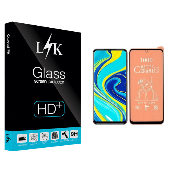 محافظ صفحه نمایش مات ال کی مدل +LITE مناسب برای گوشی موبایل شیائومی Redmi Note 9S