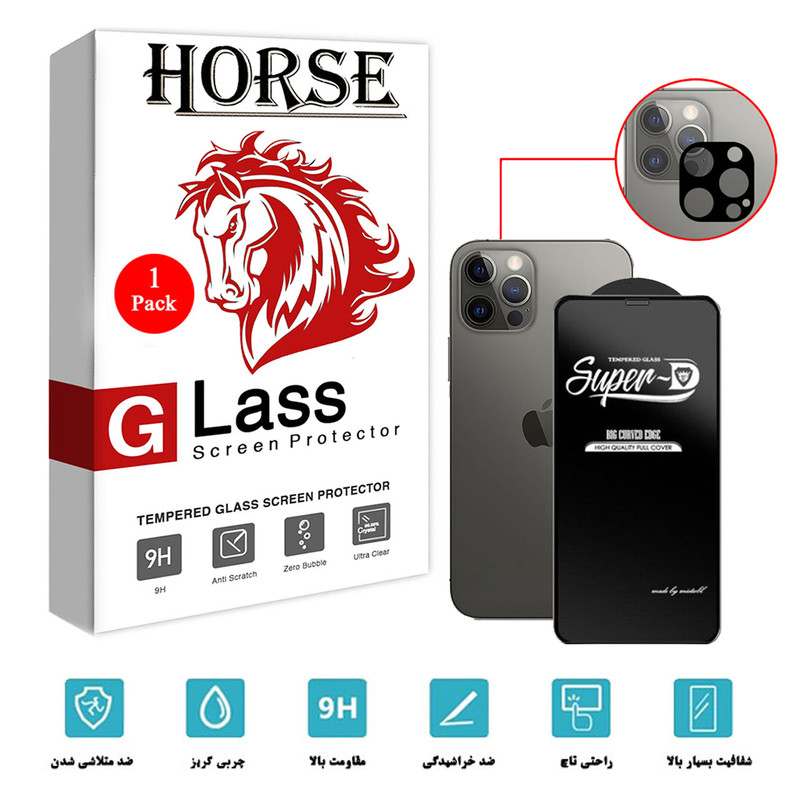 محافظ لنز دوربین هورس مدل 2SFA مناسب برای گوشی موبایل اپل iPhone 12 Pro به همراه محافظ صفحه نمایش