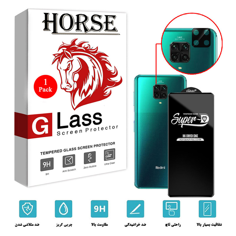 محافظ لنز دوربین هورس مدل 2SFA مناسب برای گوشی موبایل شیائومی Redmi Note 9 Pro به همراه محافظ صفحه نمایش