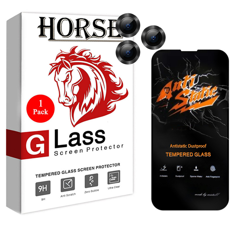 محافظ لنز دوربین هورس مدل 2ST-RING مناسب برای گوشی موبایل اپل iPhone 13 Pro به همراه محافظ صفحه نمایش