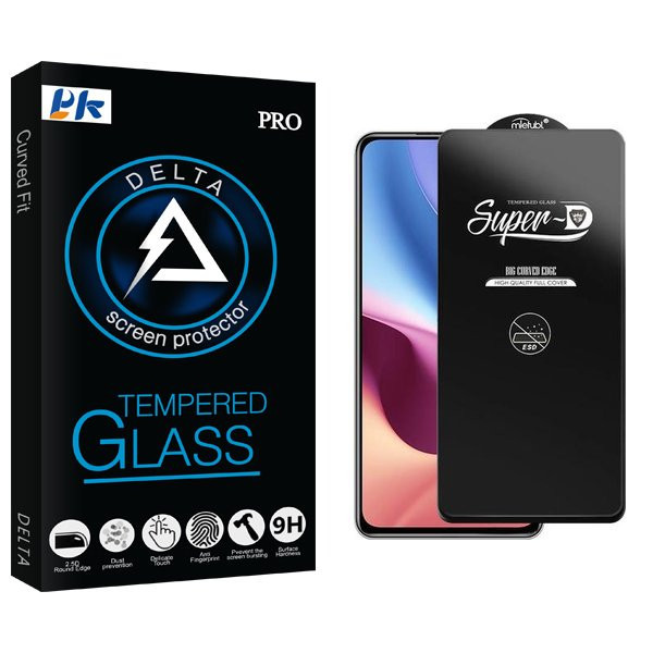 محافظ صفحه نمایش پی کی مدل Delta SuperD_ESD مناسب برای گوشی موبایل شیائومی Redmi K40 Pro Plus