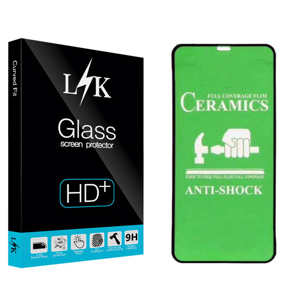 محافظ صفحه نمایش سرامیکی ال کی مدل Hard glass مناسب برای گوشی موبایل اپل Iphone 11 pro