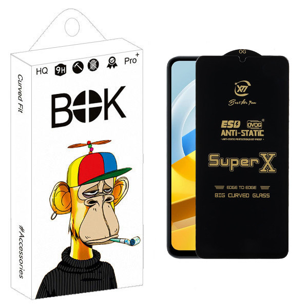 محافظ صفحه نمایش بوک مدل SuperX Guard مناسب برای گوشی موبایل شیائومی POCO M5/X5/X6/RM10 5G/10A/20A/A15s/Sam A9/SAM A03/A13 4G/5G/A23 4G/5G/F23 5G/M13 5G/23/32 5G/M33 5G/A32 5G/A12/F12/F13