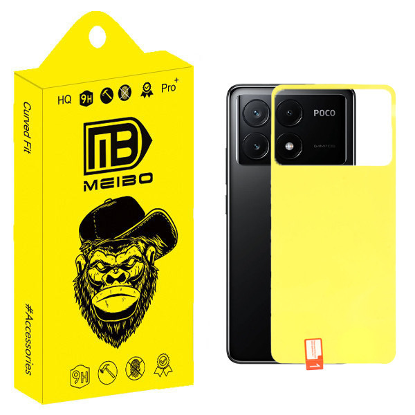 محافظ پشت گوشی میبو مدل Back Protect مناسب برای گوشی موبایل شیائومی Poco X6 Pro
