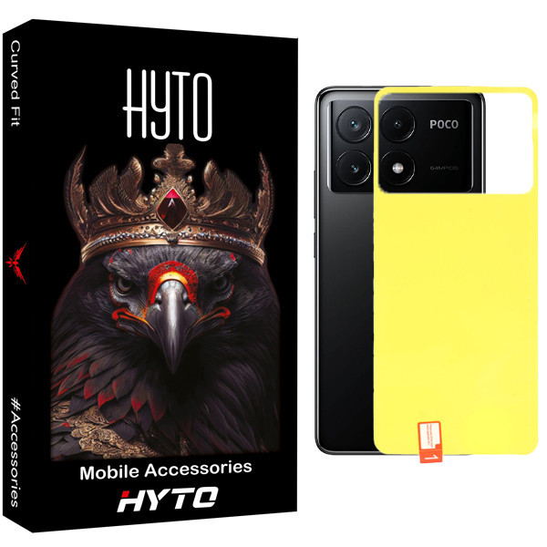 محافظ پشت گوشی هیتو مدل TPU Protect مناسب برای گوشی موبایل شیائومی Poco X6 Pro