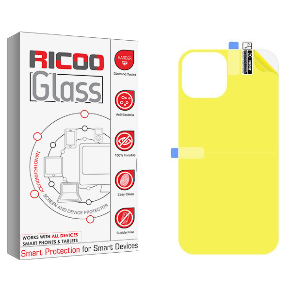 محافظ پشت گوشی ریکو مدل RiC2 مناسب برای گوشی موبایل اپل iPhone 14 Pro Max