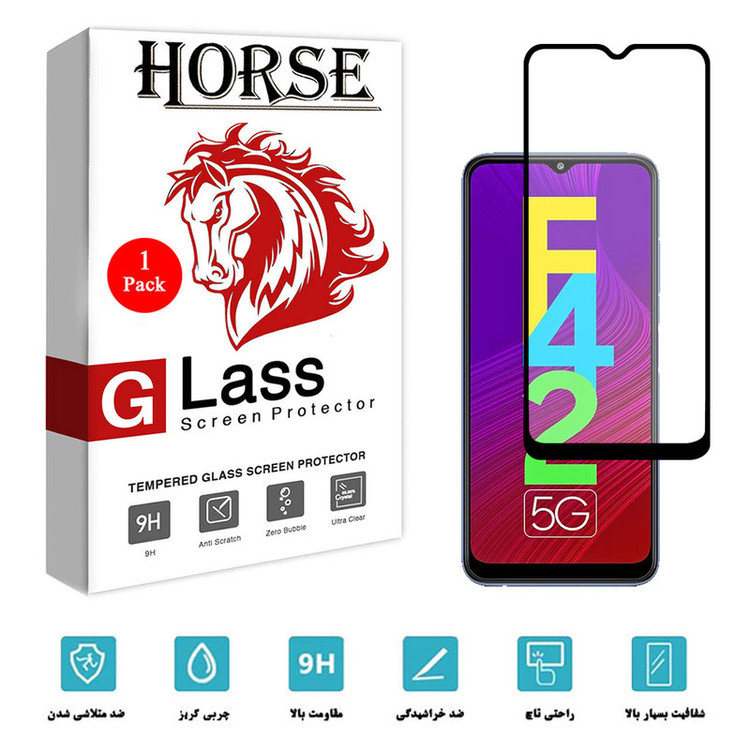 محافظ صفحه نمایش سرامیکی هورس مدل CMA01 مناسب برای گوشی موبایل سامسونگ Galaxy F42 5G