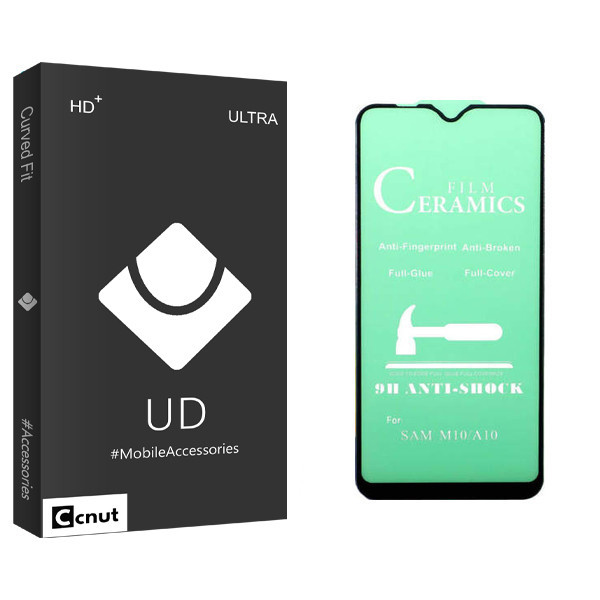 محافظ صفحه نمایش کوکونات مدل UD Black مناسب برای گوشی موبایل سامسونگ Galaxy A10 / M10/ A10S