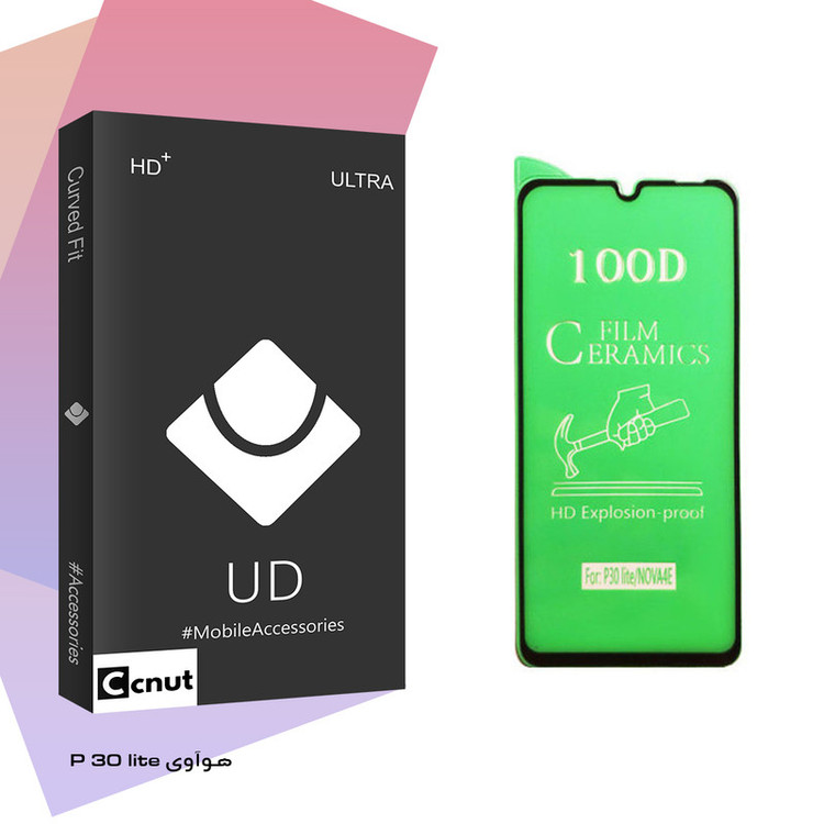 محافظ صفحه نمایش سرامیکی کوکونات مدل UD Black مناسب برای گوشی موبایل هوآوی P 30 lite