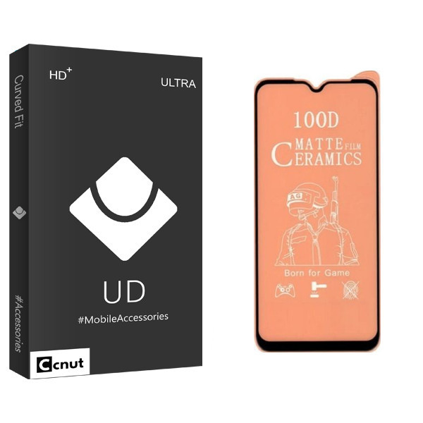 محافظ صفحه نمایش مات کوکونات مدل UD Black مناسب برای گوشی موبایل سامسونگ Galaxy A50