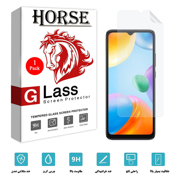 محافظ صفحه نمایش نانو هورس مدل TPU-H مناسب برای گوشی موبایل شیائومی Redmi 10C