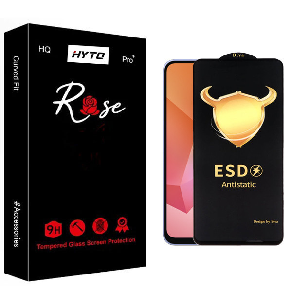 محافظ صفحه نمایش هیتو مدل Rose Biva مناسب برای گوشی موبایل سامسونگ Galaxy A16