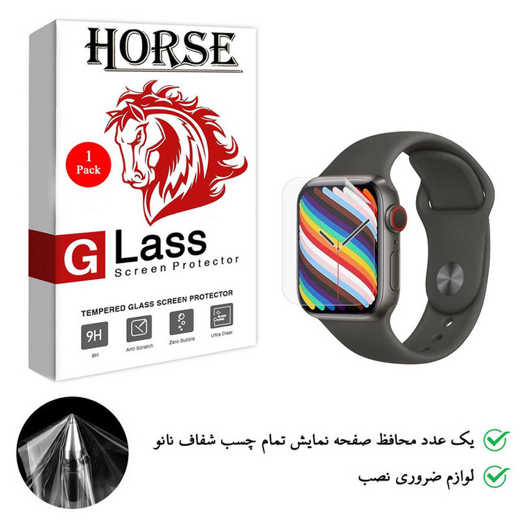 محافظ صفحه نمایش نانو هورس مدل TPU01 مناسب برای ساعت هوشمند ورفیت hw18