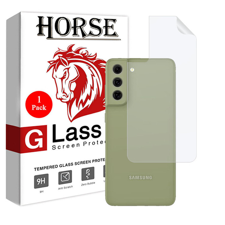 محافظ پشت گوشی نانو هورس مدل FSN مناسب برای گوشی موبایل سامسونگ Galaxy S21 FE 5G