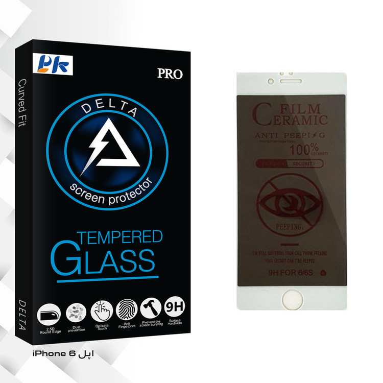 محافظ صفحه نمایش حریم شخصی پی کی مدل Delta Glass مناسب برای گوشی موبایل اپل iPhone 6