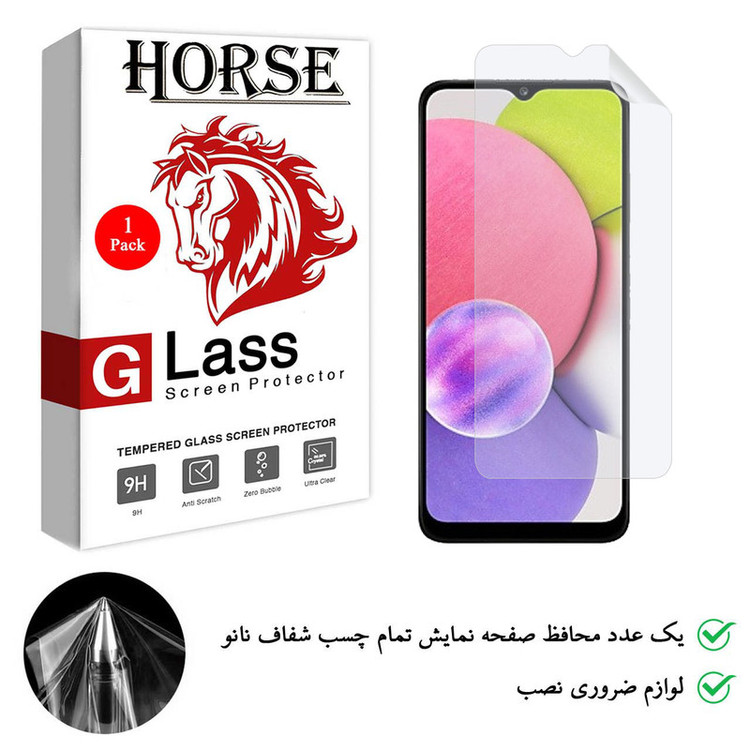 محافظ صفحه نمایش نانو هورس مدل TPU01 مناسب برای گوشی موبایل سامسونگ Galaxy A03