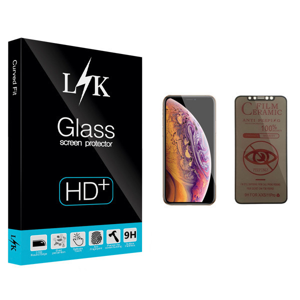 محافظ صفحه نمایش حریم شخصی ال کی مدل +LITE مناسب برای گوشی موبایل اپل iPhone XS