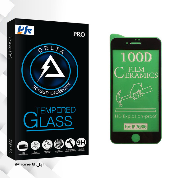 محافظ صفحه نمایش سرامیکی پی کی مدل Delta Glass مناسب برای گوشی موبایل اپل iPhone 8