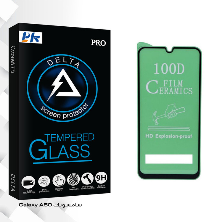 محافظ صفحه نمایش پی کی مدل Delta Glass مناسب برای گوشی موبایل سامسونگ Galaxy A50