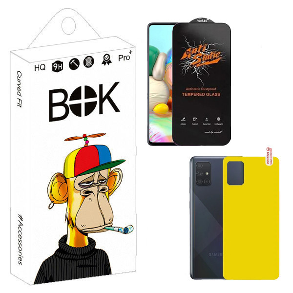 محافظ صفحه نمایش بوک مدل Antistatic Touch مناسب برای گوشی موبایل سامسونگ galaxy a71 به همراه محافظ پشت گوشی