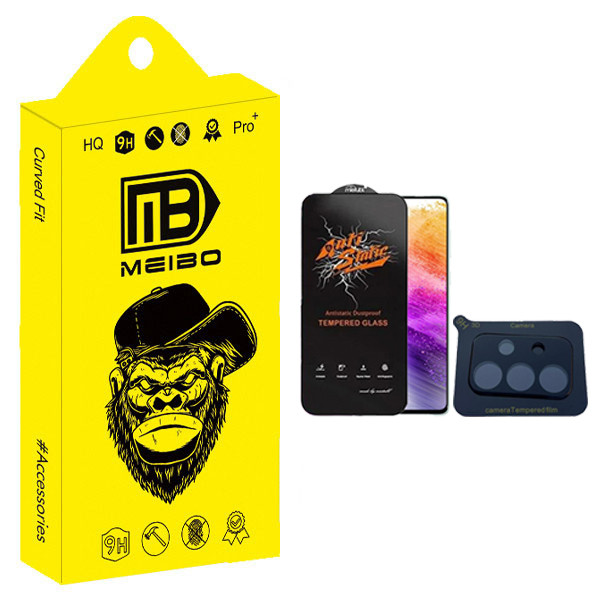 محافظ صفحه نمایش میبو مدل Antistatic Pro مناسب برای گوشی موبایل سامسونگ galaxy A73 به همراه محافظ لنز دوربین 3D