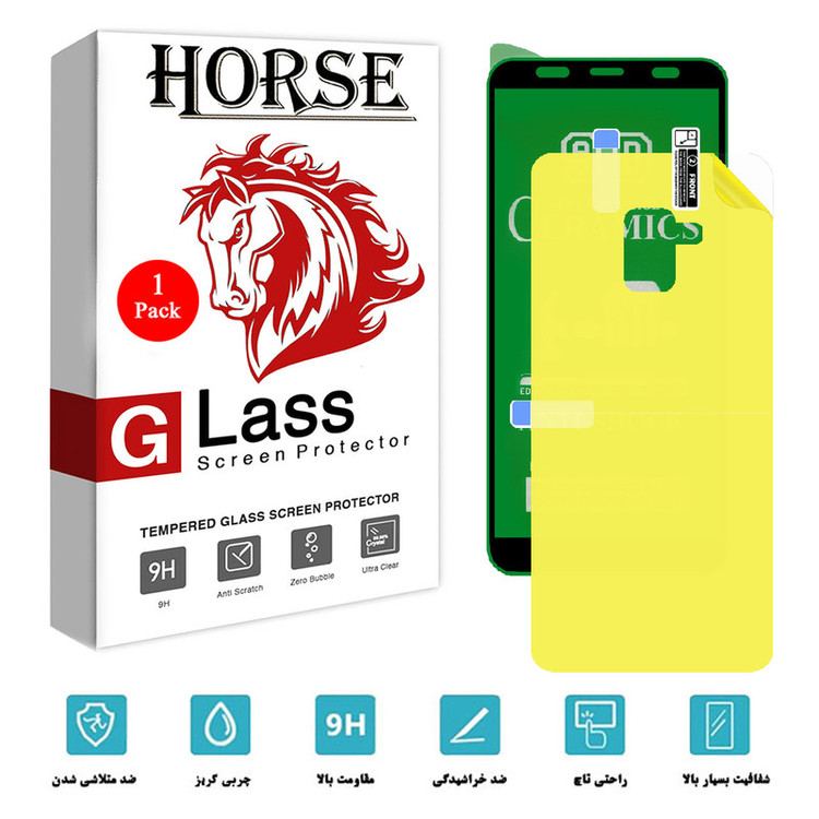 محافظ صفحه نمایش هورس مدل 2CRN مناسب برای گوشی موبایل سامسونگ Galaxy A8 Plus به همراه محافظ پشت گوشی