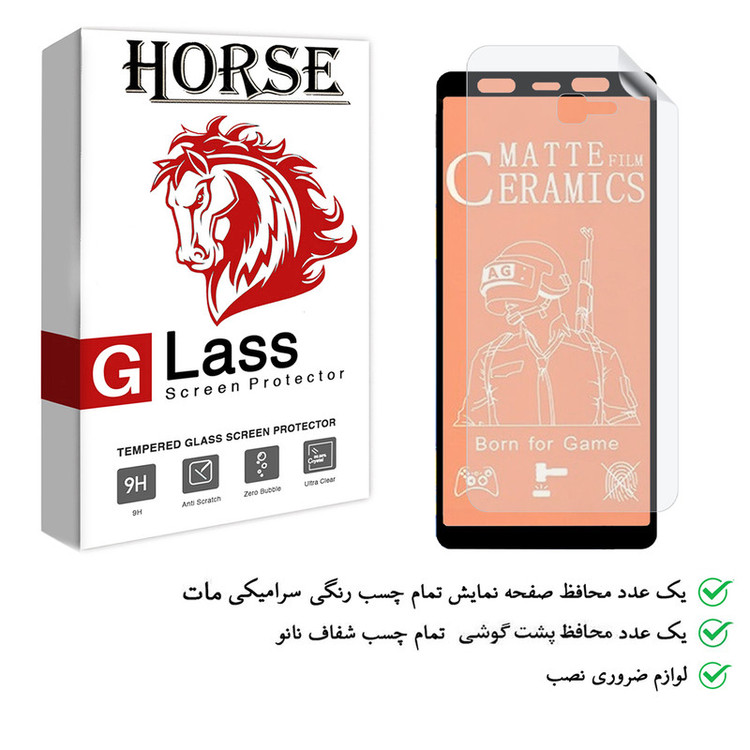 محافظ صفحه نمایش مات هورس مدل 2CMN مناسب برای گوشی موبایل سامسونگ Galaxy J4 Plus به همراه محافظ پشت گوشی