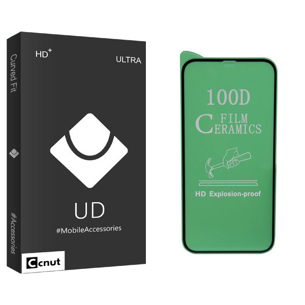 محافظ صفحه نمایش سرامیکی کوکونات مدل UD Black مناسب برای گوشی موبایل اپل iPhone 12 Pro Max