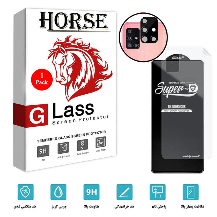 محافظ صفحه نمایش هورس مدل 3SNF-Glass مناسب برای گوشی موبایل سامسونگ Galaxy A51 4G به همراه محافظ پشت گوشی و محافظ لنز دوربین