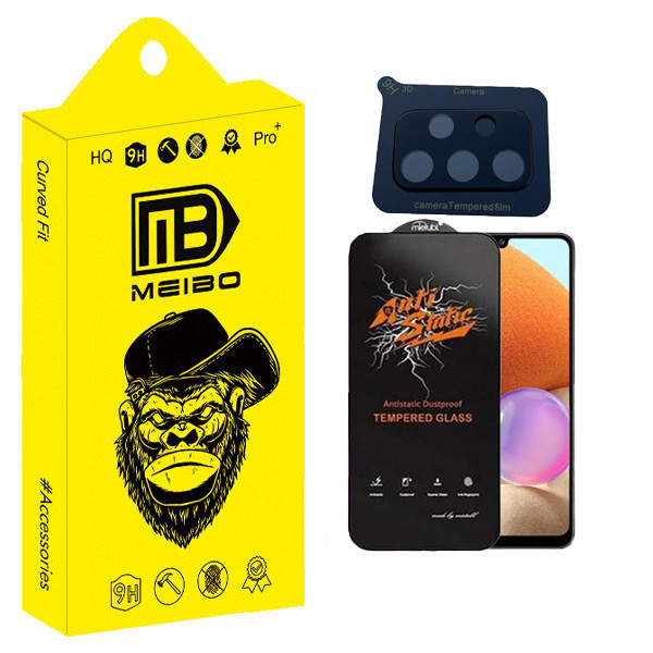 محافظ صفحه نمایش میبو مدل Antistatic Glavers مناسب برای گوشی موبایل سامسونگ Galaxy A32 به همراه محافظ لنز دوربین 3D